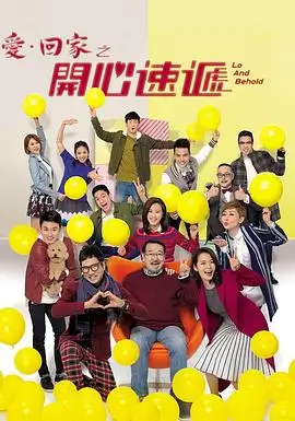 独家剧集 潮汐线 第一季的 4K 原盘剧照
